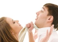 分手后男人还暧昧是什么心理？如何处理这种关系？