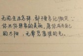 委婉分手如何挽回男友（从这些方法开始）