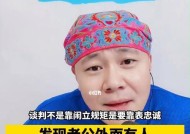 挽回男友心，重拾爱情（如何化解冷战）