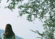 婚姻里怎么爱自己才是对的？如何在关系中保持自我？