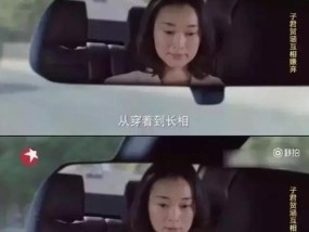 面临小三问题，我该怎么办（当小三成为他生活的一部分）