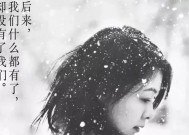 分手后男女心态的差异（分手后男人坚决）