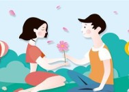 如何傲娇的挽回前男友？挽回分手男友的正确方法是什么？