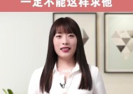 分手后的悔恨（后悔分手的女生必看）