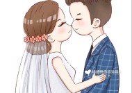 如何优雅地向前女友道歉而不试图挽回感情？