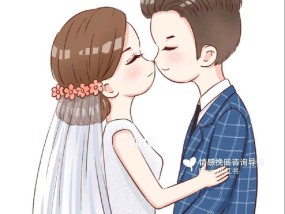 如何优雅地向前女友道歉而不试图挽回感情？