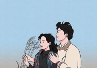 情侣吵架后冷战如何快速破冰？有效解决方法是什么？