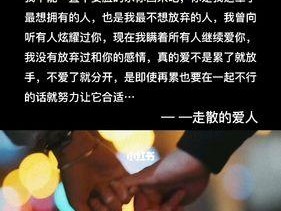 分手后如何复合？他发火时的正确复合策略是什么？