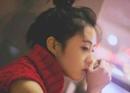 暧昧，让男生忍不住向你表白（如何运用暧昧技巧吸引男生注意）