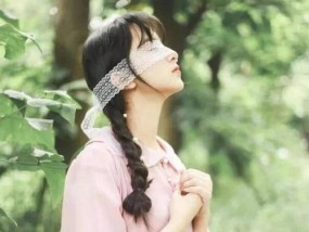 对男友依赖性太强怎么办？如何培养独立性？