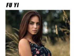男人不想结婚是女人的错吗？探讨背后的社会心理因素