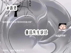 爱与不爱之间你选择爱不爱？如何判断自己的真实感受？