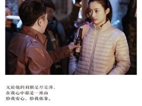 如何确定“一见钟情的他”MV的正确解答？