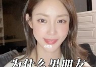 跟年龄相差很大的男人恋爱会遇到哪些问题？如何解决？