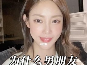 跟年龄相差很大的男人恋爱会遇到哪些问题？如何解决？