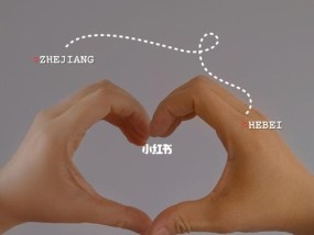异地恋感情破裂怎么挽回？有效方法有哪些？