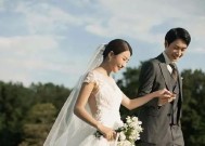 离婚后如何挽回老公的心（重建信任）