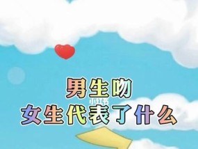 如何从朋友进阶到恋人（增进关系的十五种方法）