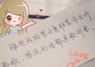 面对无法挽回的爱情，如何处理和前行？