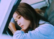 单身女性相亲全攻略？如何确保相亲成功？