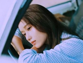 单身女性相亲全攻略？如何确保相亲成功？