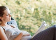 如何挽回离异家庭的妈妈回来（15个实用方法）