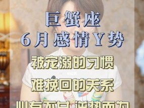 分手后哪些星座男最难挽回？如何有效挽回他们的心？