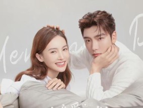 情人复合定律的真相（揭开情人复合定律的迷雾）