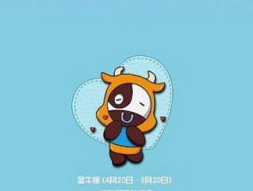 巨蟹座失恋了，这样做可以让你更快走出情伤（情伤来袭）