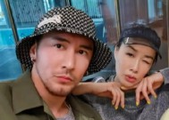 姐弟恋感情如何修成正果？维持长久关系的秘诀是什么？