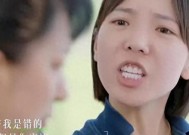 如何让分手后的对方深感愧疚（用这些方法）