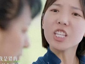 如何让分手后的对方深感愧疚（用这些方法）