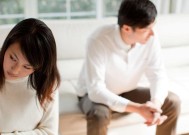 老公不爱我了如何挽回老公的心？有效沟通技巧有哪些？
