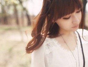 如何挽回前男友的心？挽回前男友的正确方法是什么？