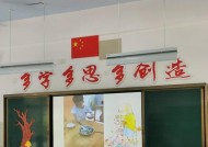 如何养成良好的习惯？有哪些实用的日常习惯推荐？
