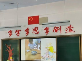 如何养成良好的习惯？有哪些实用的日常习惯推荐？
