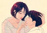 分手男友留余地，还能挽回吗（15个方法教你重拾爱情）
