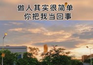 女神计划如何提升个人安全感？自我赋能的关键步骤是什么？