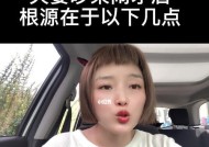 男友因要求多而疏远我怎么办？如何修复关系？