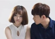 婚内出轨怎么办（探讨婚内出轨的原因、影响及应对方法）