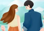 老公在争执中提离婚，真相是他出轨了吗（揭开婚姻危机背后的真相）