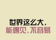 感情走到尽头不爱了该放手吗？如何判断何时结束一段关系？
