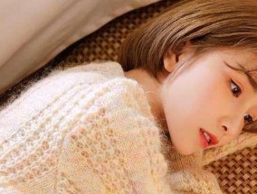 分手挽留成功攻略（让你的女友重新爱上你的15个方法）