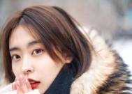 离婚的女人该如何脱单？寻找新伴侣的有效方法是什么？