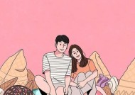 夫妻关系冷淡无话可说？如何重燃爱火？