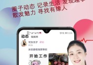 搭讪是最好的交友方式，如何交友？有效搭讪技巧有哪些？
