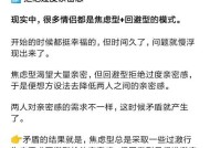 挽回回避型方案有效吗？如何制定有效的挽回策略？
