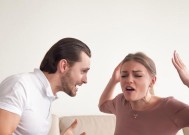 男人出轨后如何挽回老婆的心？有效策略是什么？
