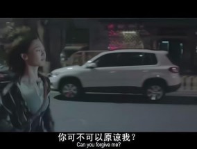 闹分手的缘故（探究恋爱中的矛盾与冲突）
