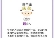 如何有效挽回双子座的心？挽回双子座的正确方法是什么？